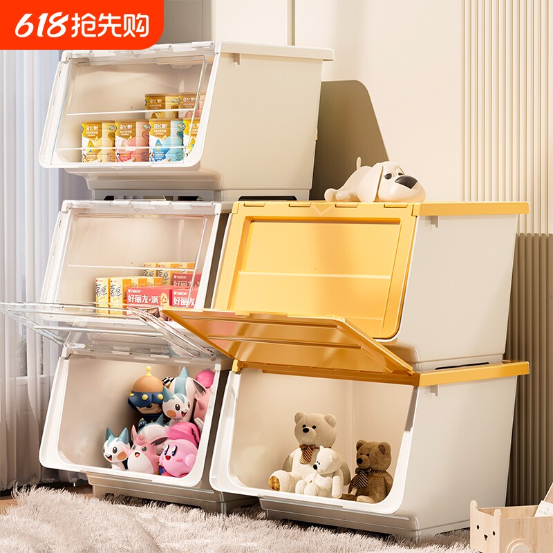 儿童玩具收纳箱家用塑料整理神器衣服零食储物置物架收纳柜周转箱