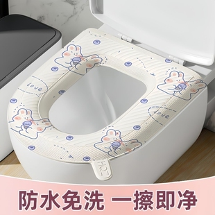 马桶垫四季通用加厚坐垫子冬天免洗防水马桶圈套粘贴式冬季保暖