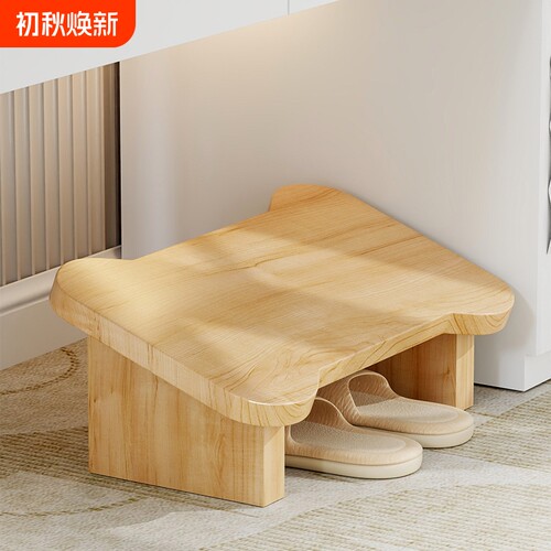 脚踏凳办公室桌下搁脚神器