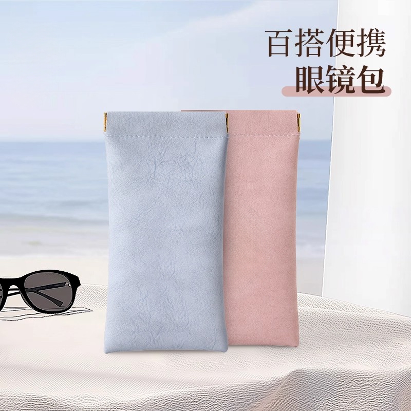 眼镜收纳包墨镜盒抗压便携式女式太阳镜收纳袋弹片自动闭合眼睛女
