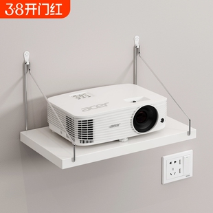 墙壁投影仪壁挂支架式壁挂挂墙物架免打孔床头板托架承重墙面固定