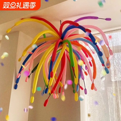 烟花长条气球装饰|超2.6万次加购