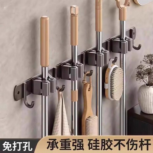 【原装精工】拖把壁挂夹架挂固定