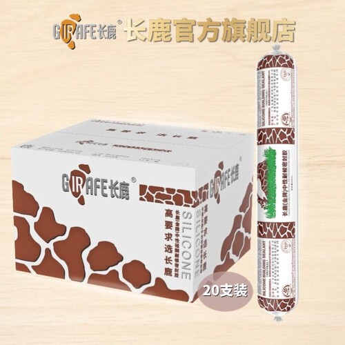 长鹿金牌结构胶防霉玻璃胶加量