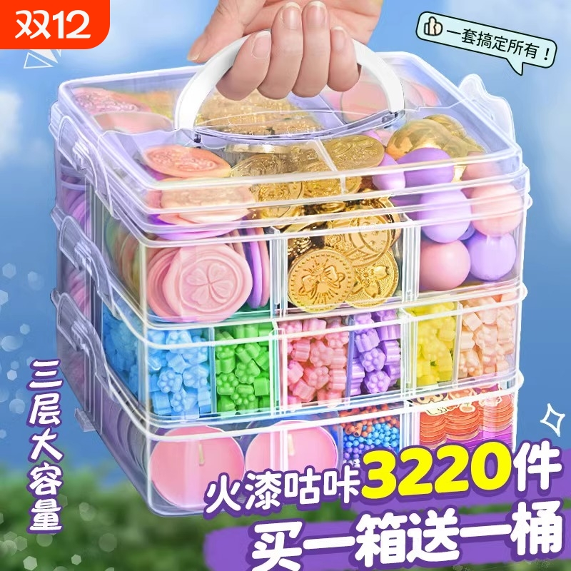 火漆印章套装全套收纳盒火气火漆蜡蜡粒章头火星头便宜的手柄女孩儿童蜡烛火机火鸡昂章定制新手工具玩具豪华