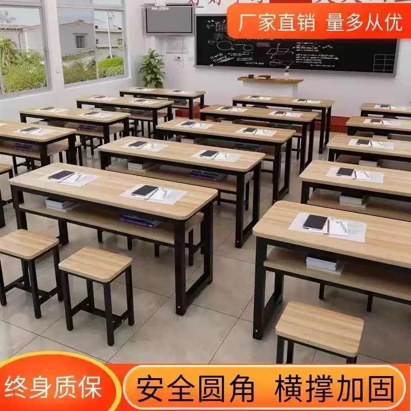 课桌椅厂家直销培训桌单双人课桌椅学习中小学生补习班辅导班书桌