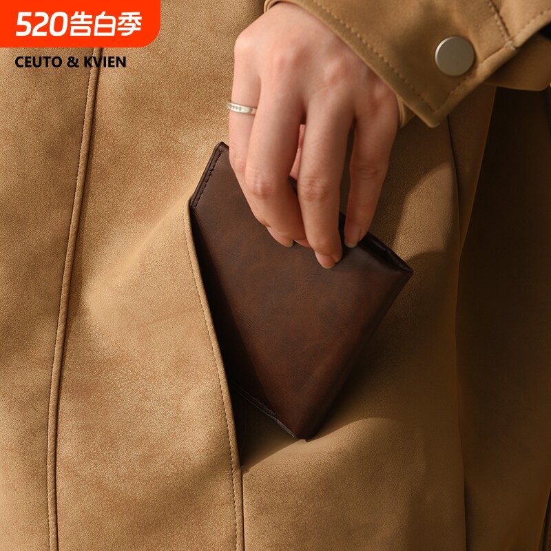 CEUTOKVIEN男士钱包多功能多卡位二折短款潮流卡包轻薄零钱