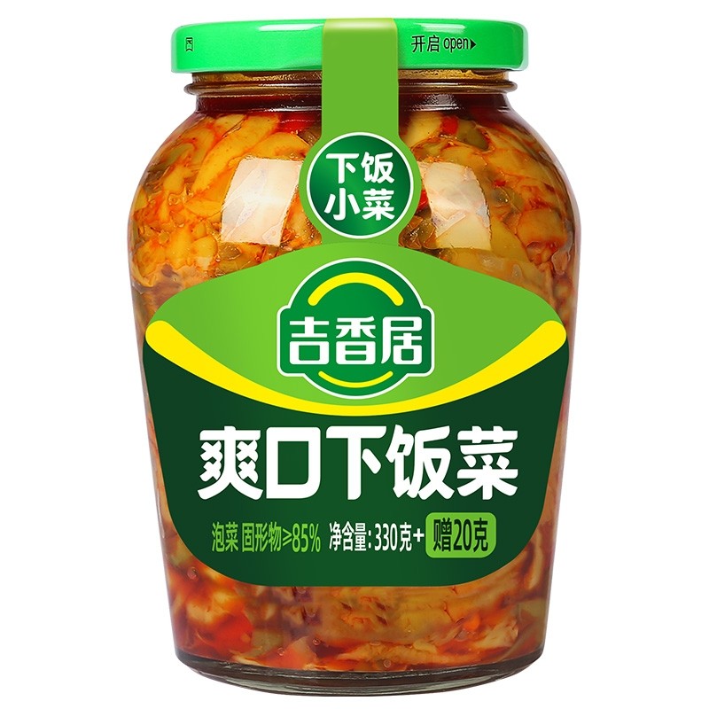 吉香居下饭菜350g/瓶榨菜芯开味酸菜酸豆角香辣咸菜特产豇豆泡菜