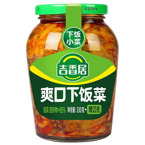 吉香居下饭菜350g/瓶榨菜芯开味酸菜酸豆角香辣咸菜特产豇豆泡菜