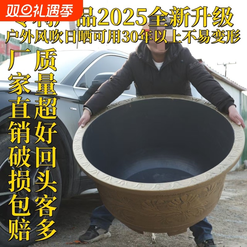 特大号花盆树脂加厚仿陶瓷铁树盆景超大果树庭院种树清仓欧式复古