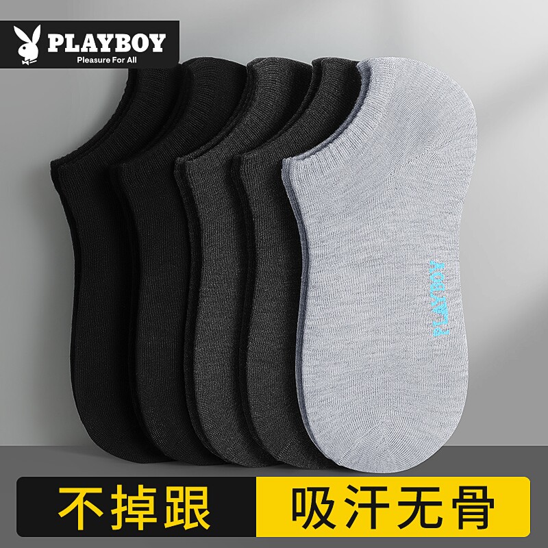 ����������ʿ���Ӵ��޶̿�͸���������ിɫǳ�ڴ��ഺ��2026�¿����͸��+��λ�ơ���ɫ2+ǳ���3 ����  17.01Ԫ