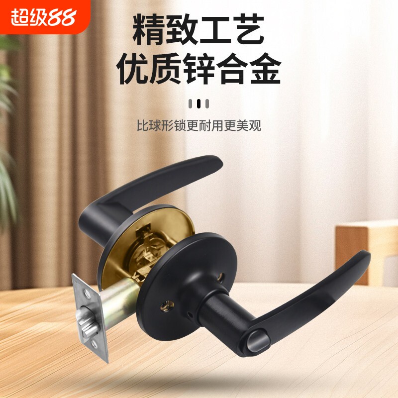 三杆式锌合金室内通用把手图片