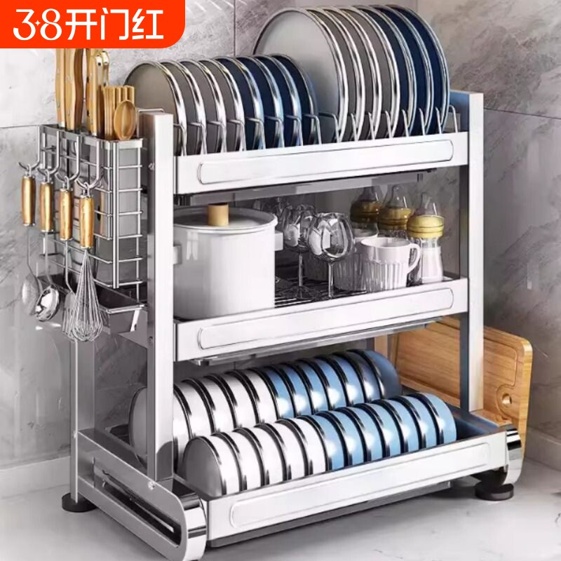 304不锈钢厨房置物架碗碟碗盘沥水架多功能放碗架碗筷收纳盒碗柜