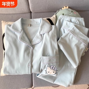 helloKitty德绒睡衣女款春秋冬季珊瑚绒加绒套装加厚海岛绒家居服