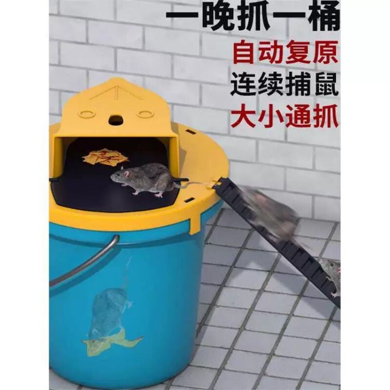 老鼠神器捕鼠家用连续全自动捕鼠器超强室内新型翻盖捉器陷阱笼子