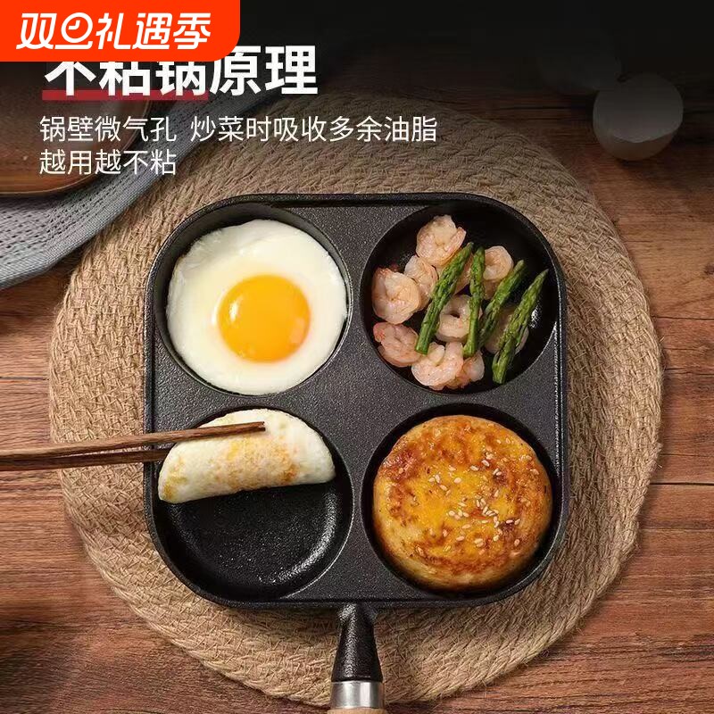 众犇泼油小锅铸铁河北邢台无涂层