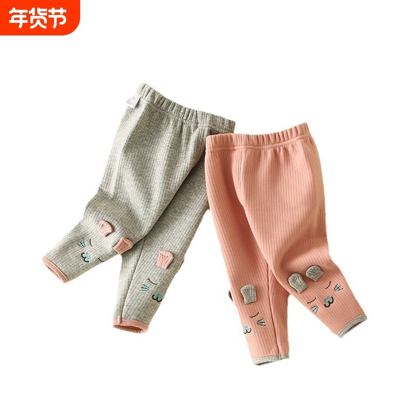 女童加绒加厚裤子一条过冬Allo Tree婴幼童韩版开裆棉裤,童装/婴儿装/亲子装,裤子,淘宝优惠券,粉丝福利购,淘宝优惠卷