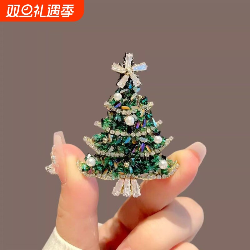 圣诞节氛围感闪钻圣诞树胸针小众设计高级感大衣西服气质百搭配饰