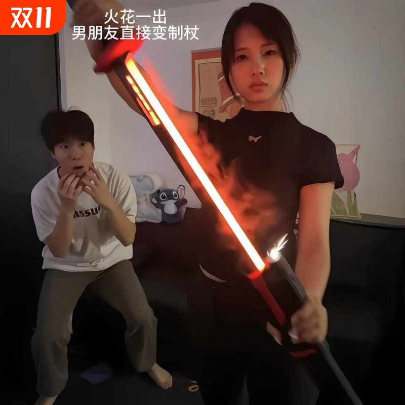 2025儿童玩具火花光剑星际发光激光宝剑男孩男童生日礼物新款光刀