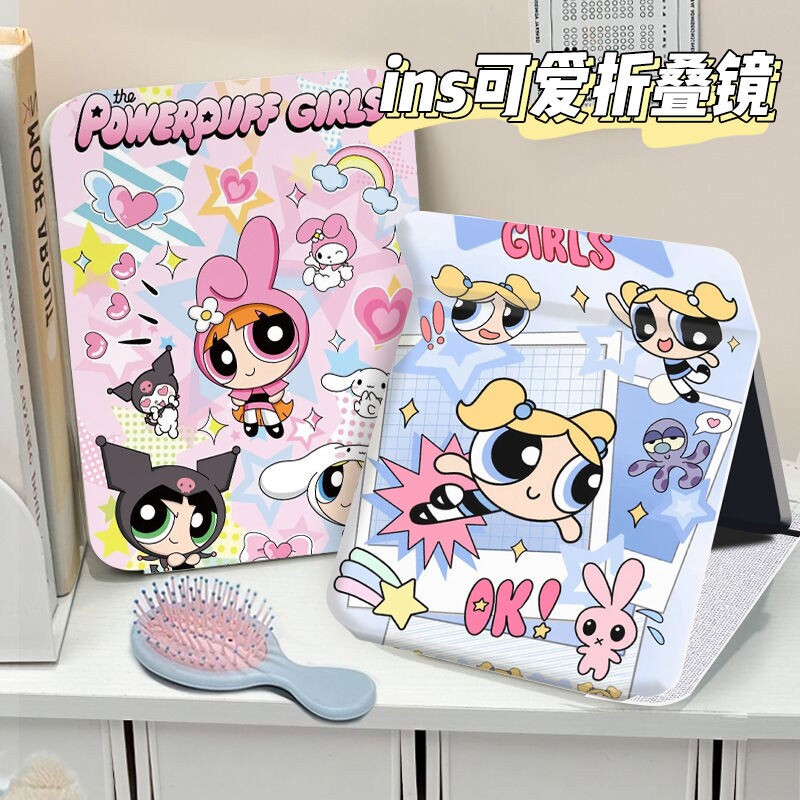 飞天小女警折叠化妆镜子收纳学生便携式宿舍桌面用台式随身梳妆镜