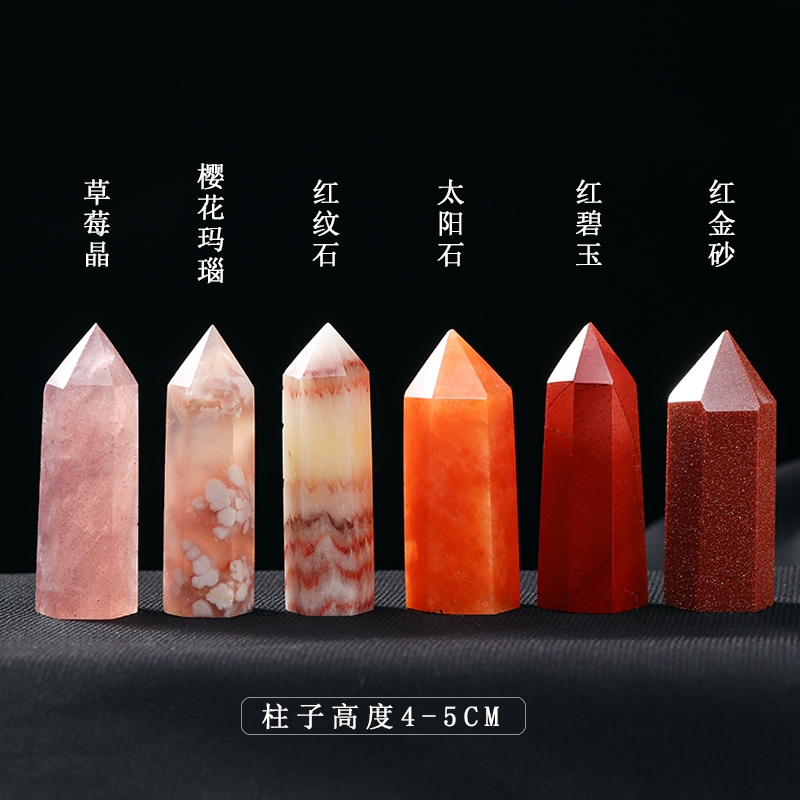 黄粉标本摆件水晶柱石头水晶石消磁天然水晶原石矿石水晶塔