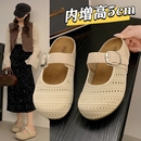 凉拖 厚底内增高网面勃肯鞋 包头半拖鞋 女夏外穿2025新款 一脚蹬单鞋