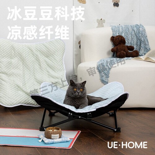 宠物行军床夏季凉感降温猫咪窝悬空离地防潮狗狗窝便携折叠宠物床