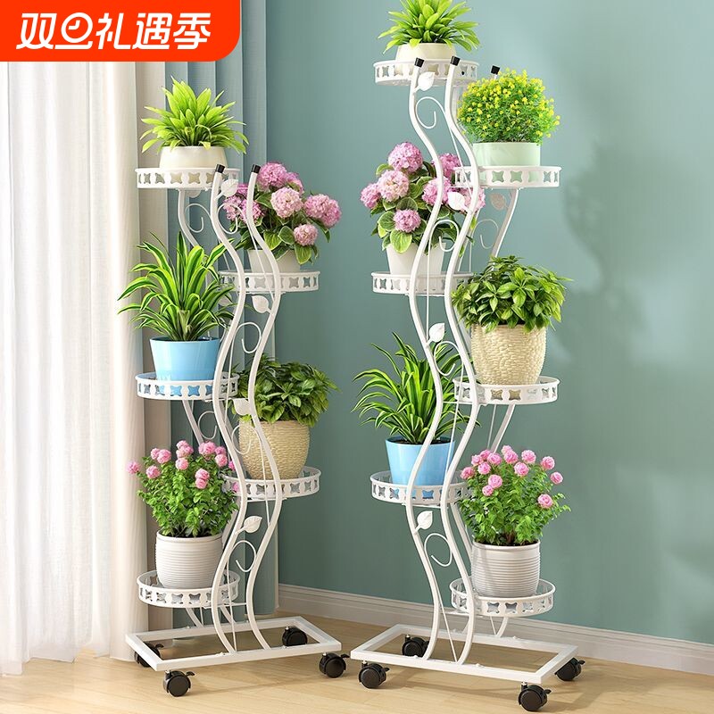 花架子客厅落地式花架置物架阳台多肉花盆架多层可移动2025新款