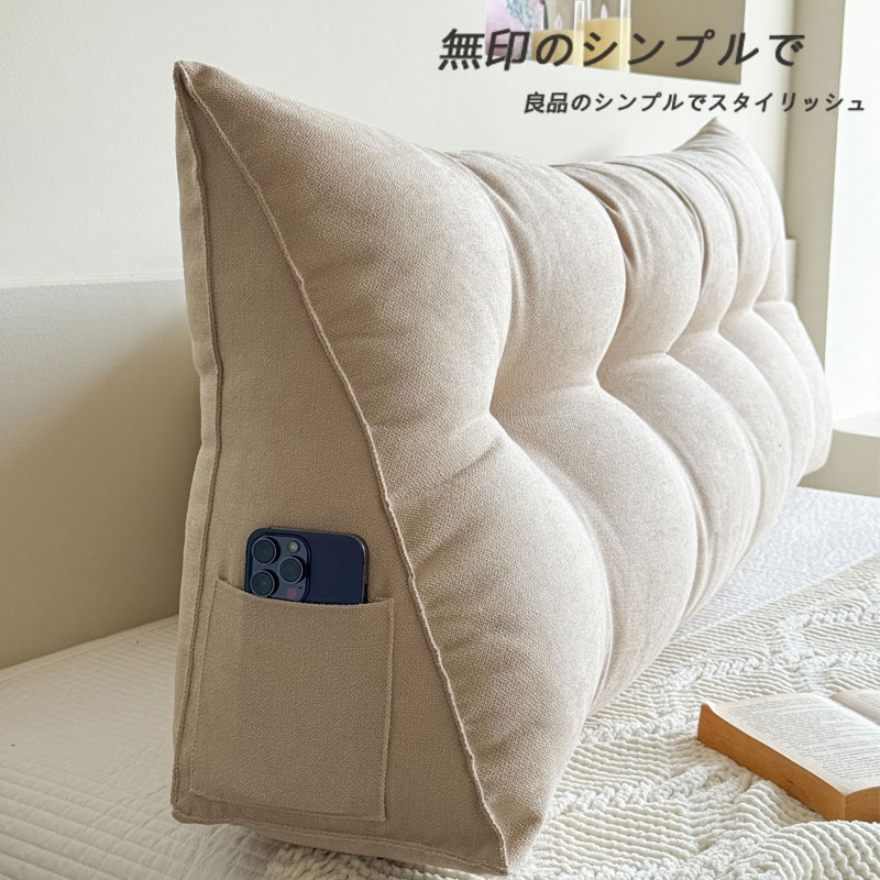 耐水洗不易变形不易掉色蓬松饱满