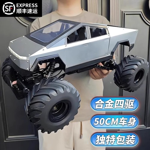 星域传奇儿童四驱攀爬越野车