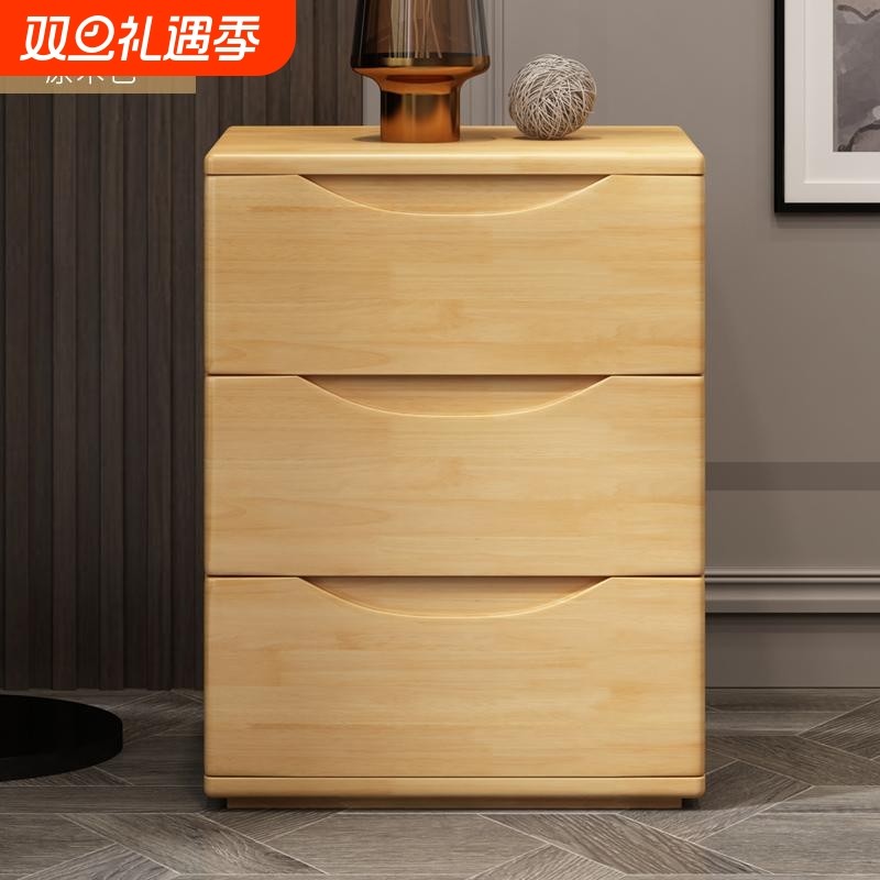 床头柜全实木三斗白色胡桃木色简约现代迷你小型卧室储物床边柜子