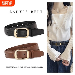 腰带新款 饰女款 女式 百搭黑色装 金属 时尚 皮带女士2024真皮配牛仔裤