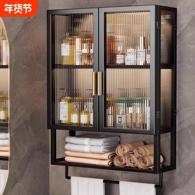 卫生间浴室置物架卫浴用品架子墙上收纳架免打孔壁挂式收纳柜