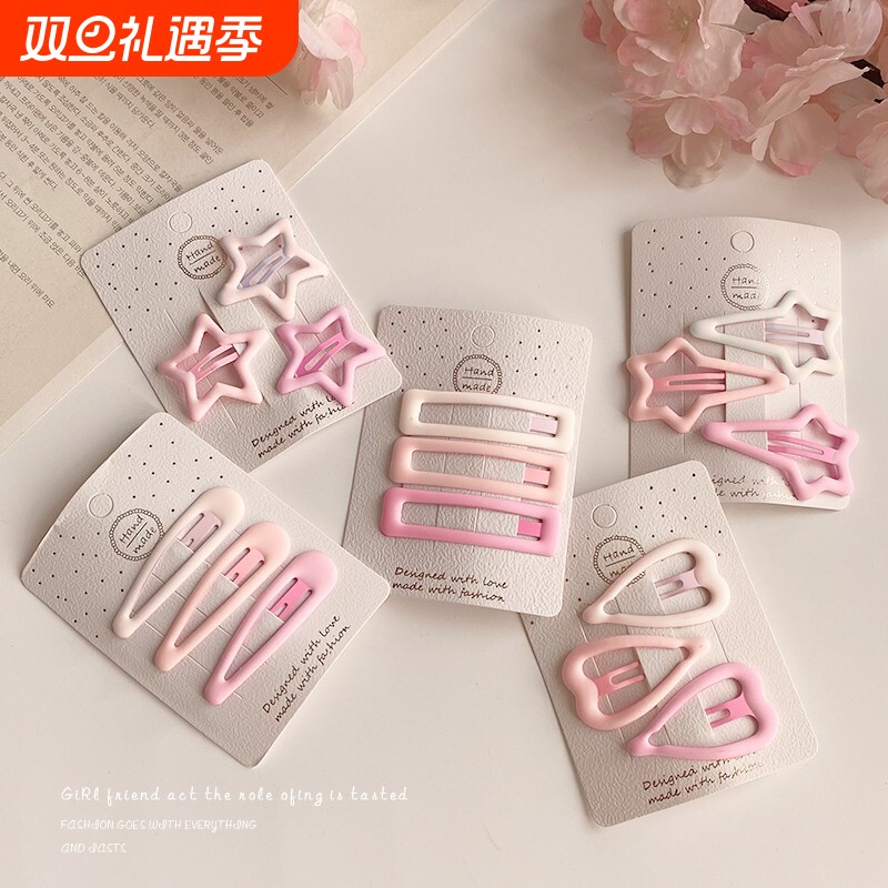 粉色星星发夹可爱多巴胺侧边夹夹刘海夹前额碎发儿童夹子爱心