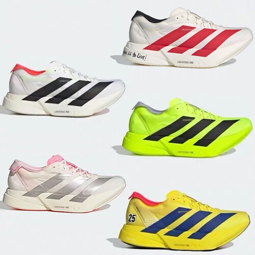 Adizero Pro4男女碳板竞速跑步鞋Evo SL马拉松运动鞋训练鞋樱花粉