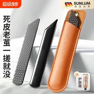 磨脚神器去死皮搓脚去手部老茧打磨器修脚洗脚刮脚刀指甲钳手指