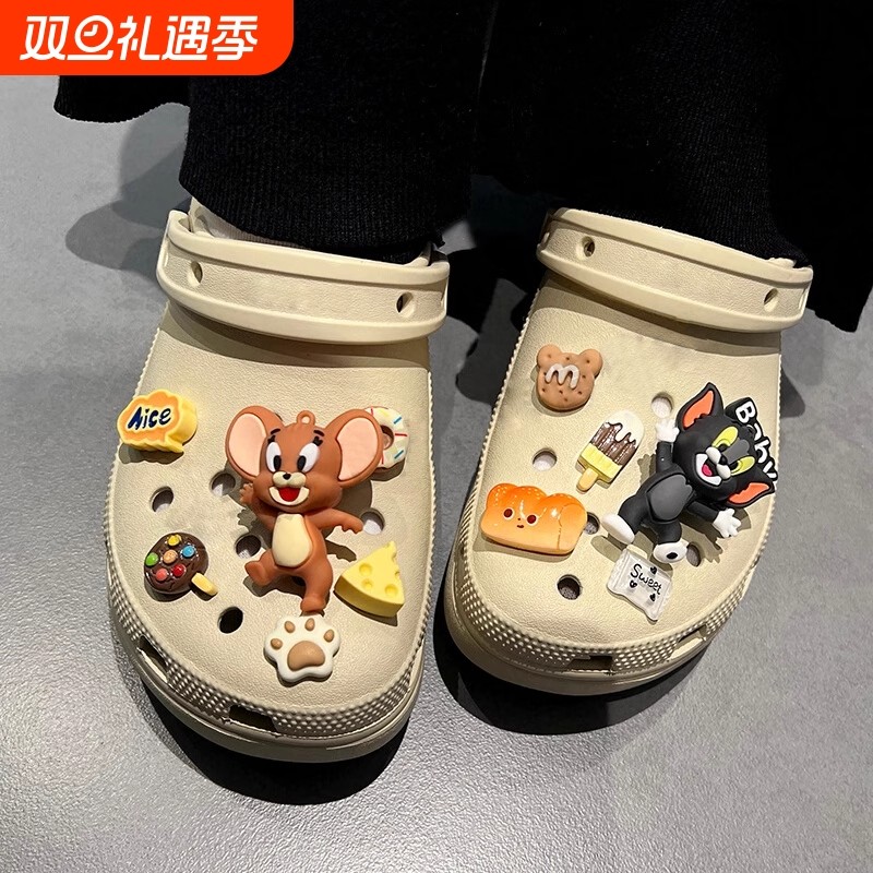 卡通可爱猫和老鼠洞洞鞋配饰男儿童鞋扣适配crocs洞洞鞋鞋花装饰