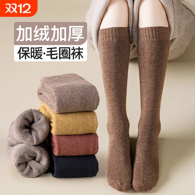 长筒袜女小腿袜秋冬加绒加厚保暖