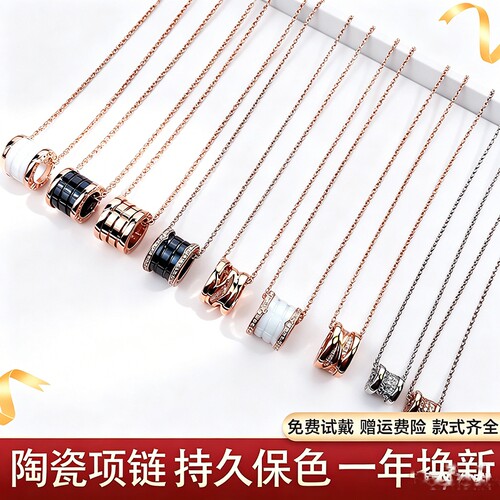 小蛮腰弹簧项链18K镀V金不掉色