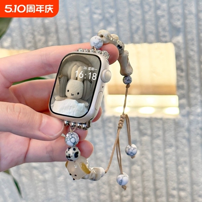 适用小米手环9Pro表带8Pro腕带红米watch5表链串珠夏天新款哈基米Redmiwatch四五代智能运动手链绳女替换配件
