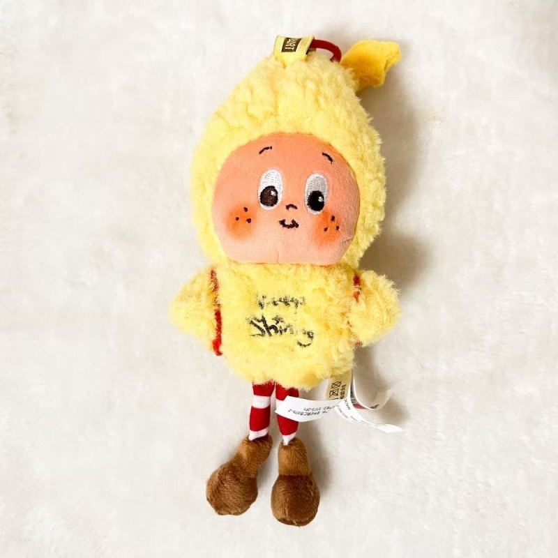 星星人三代好梦气象局系列盲盒玩具毛绒挂件潮流时尚