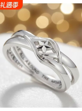 Stray Kids韩国男团莫比乌斯环戒指小众设计感粉丝应援周边指环