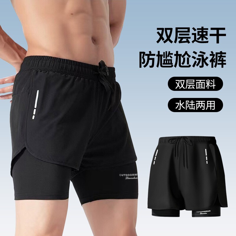 男士泳裤双层防尴尬速干宽松平角图片