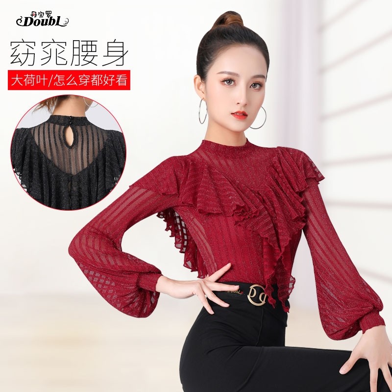 丹宝罗女士上衣泡泡袖拉丁舞服红色高领荷叶边女摩登舞练功服上装
