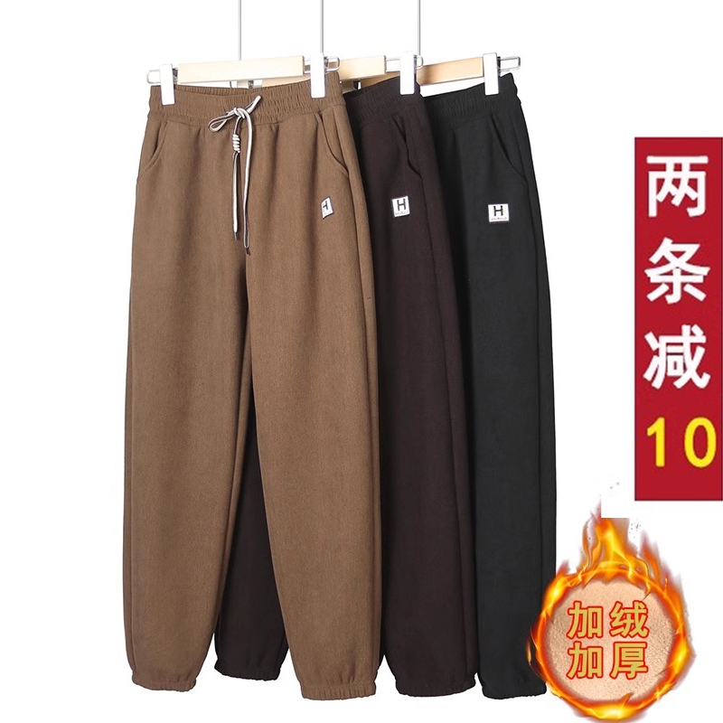 妈妈裤子春秋中老年女裤加绒加厚中年女冬束脚裤高腰休闲外穿长裤