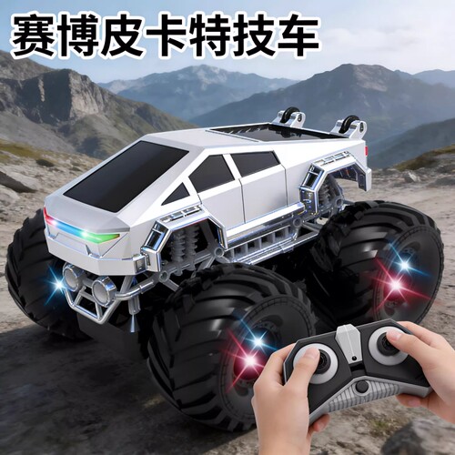 特斯拉赛博皮卡遥控车四驱越野翻滚特技儿童玩具男孩生日礼物充电