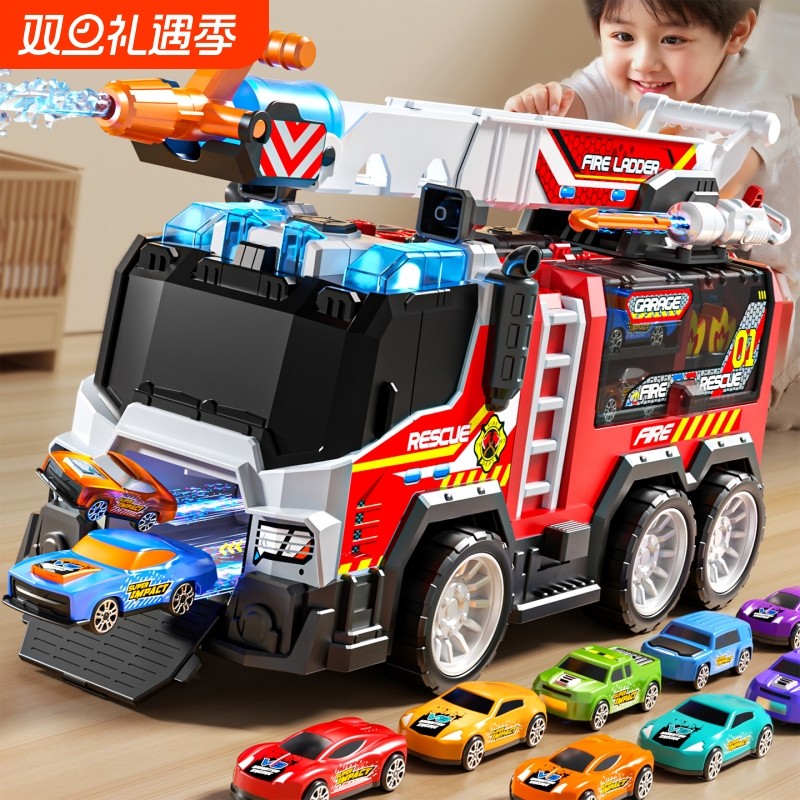 多功能消防车儿童玩具车男孩1到3岁大号弹射轨道益智男童小车城市