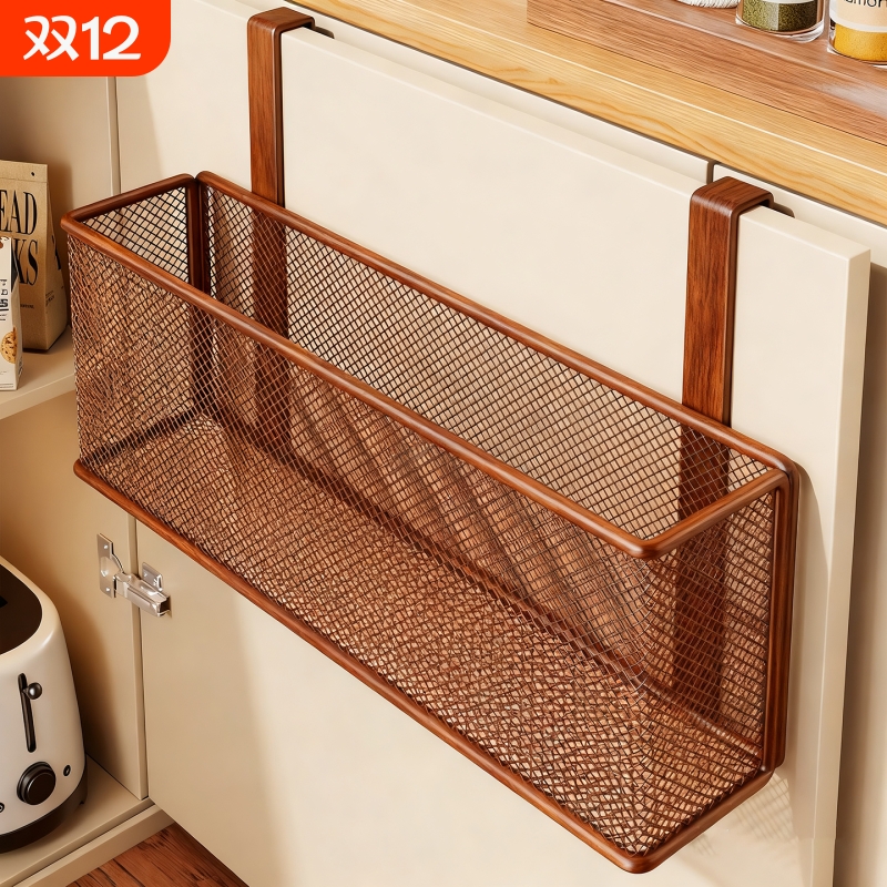 橱柜门内外侧收纳盒厨房挂篮