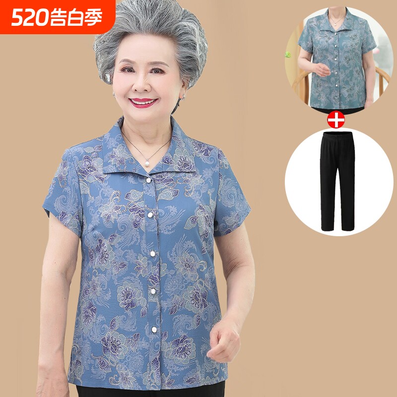 老年人夏装女衬衫奶奶装套装老太太夏季短袖70岁80妈妈开衫上衣服