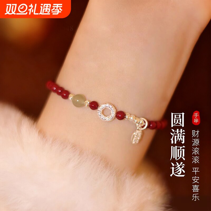 纯银平安扣朱砂红手绳银饰女马本命年新款手链编织绳轻奢小众精致
